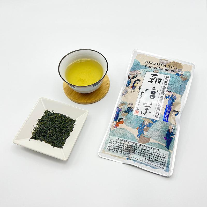 朝宮茶 朝宮の粋１００ｇ｜朝宮茶 かたぎ古香園– にほんものストア