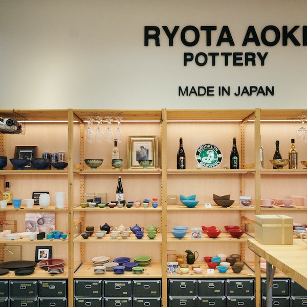 RYOTA AOKI POTTERY