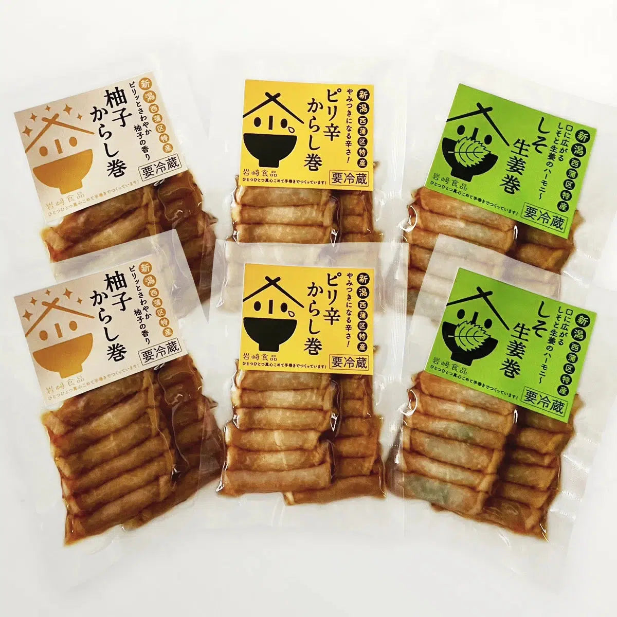 漬物3種セット（3種各70g×2袋ずつ）｜岩﨑食品– にほんものストア