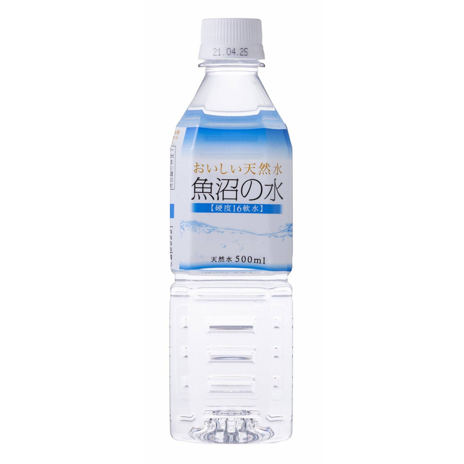 魚沼の水 500ml×24本 - にほんものストア