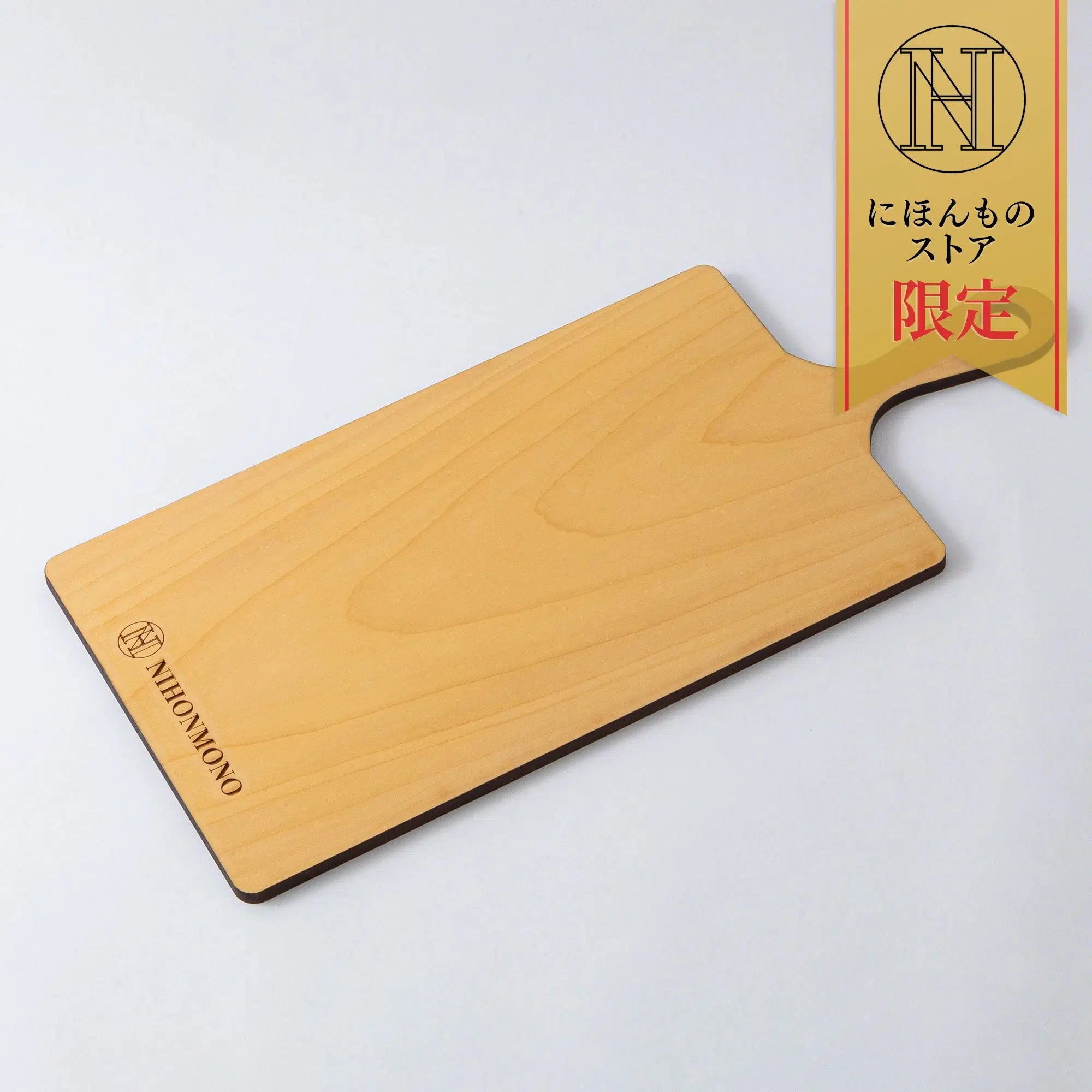 112-4_icon_d702f0a4-0cb0-4fcd-