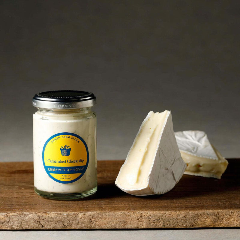ノースファームストック　北海道チーズのディップ2種・バーニャカウダ・ラスクのセット - にほんものストア