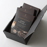 黒毛和牛 牛すじカレー　3食入BOX - にほんものストア
